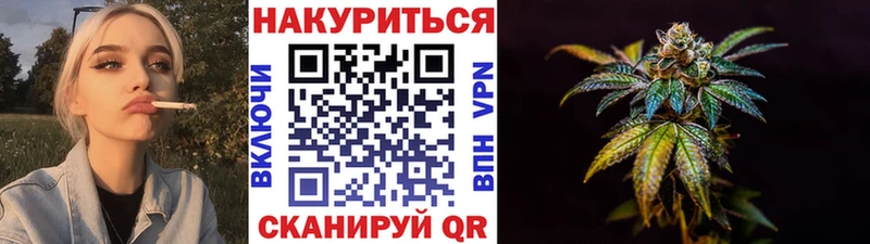 Цена Полевской Канабис  АМФ  Alpha-PVP  Псилоцибиновые грибы  Кокаин  Меф мяу мяу 