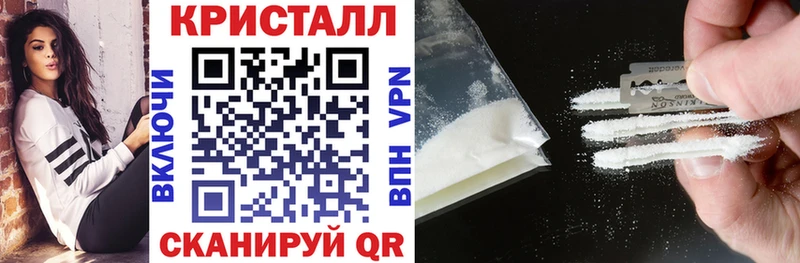 АМФЕТАМИН 97%  Полевской 