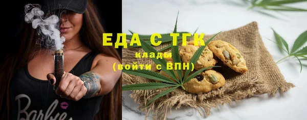 круглые Переславль-Залесский