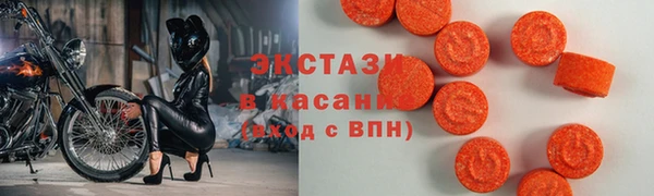 ALPHA-PVP Алзамай