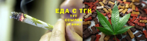 круглые Переславль-Залесский