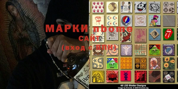 МДПВ Алексин