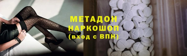 МДПВ Алексин