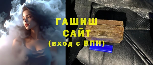 ALPHA-PVP Алзамай