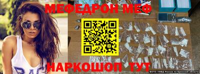 ECSTASY Заводоуковск