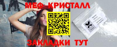 экстази Заволжье