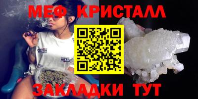 ECSTASY Заводоуковск