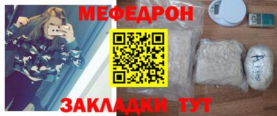 экстази Заволжье