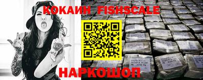 ECSTASY Заводоуковск