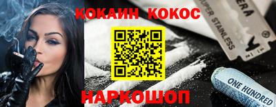 экстази Заволжье