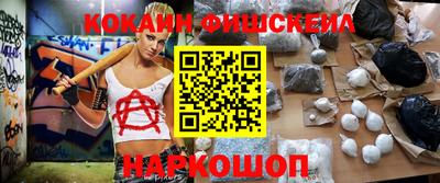 экстази Заволжье