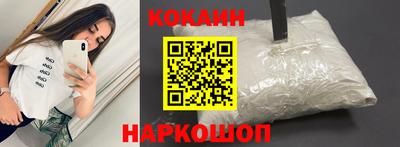 марихуана Жуковский