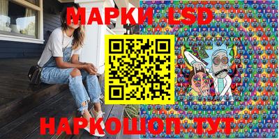 экстази Заволжье