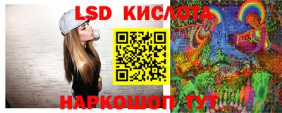 ECSTASY Заводоуковск
