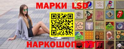 марихуана Жуковский