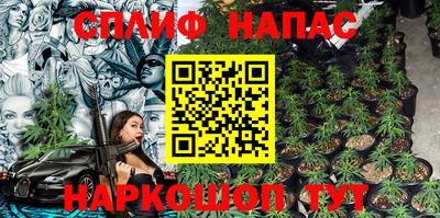 экстази Заволжье