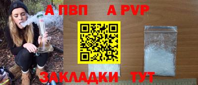 марихуана Жуковский