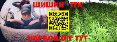 экстази Заволжье