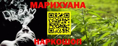 экстази Заволжье