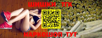 экстази Заволжье
