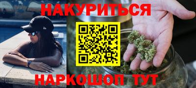 экстази Заволжье