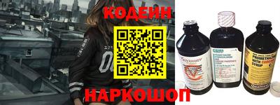 экстази Заволжье