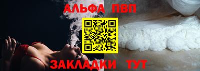 ECSTASY Заводоуковск