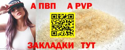 марихуана Жуковский