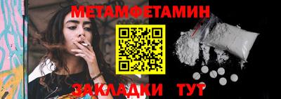 ECSTASY Заводоуковск