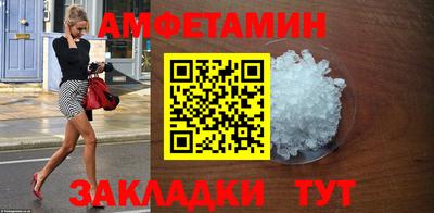 марихуана Жуковский