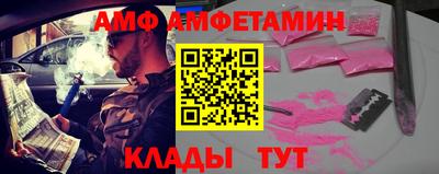 ECSTASY Заводоуковск