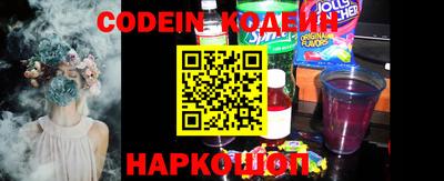 экстази Заволжье