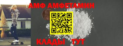 ECSTASY Заводоуковск