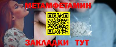 марихуана Жуковский