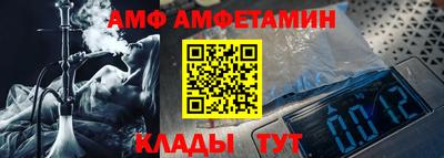 ECSTASY Заводоуковск