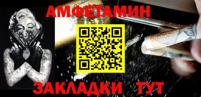 ECSTASY Заводоуковск