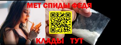 марихуана Жуковский