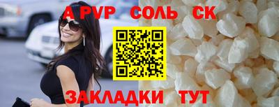 ECSTASY Заводоуковск