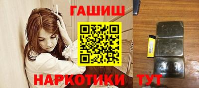 марихуана Жуковский