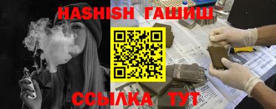 ECSTASY Заводоуковск