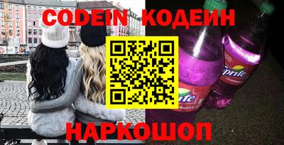 экстази Заволжье