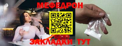 ECSTASY Заводоуковск