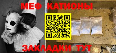 ECSTASY Заводоуковск
