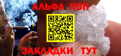 ECSTASY Заводоуковск